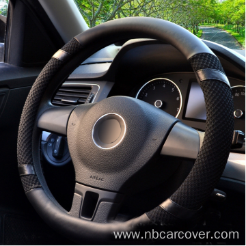 Good Price Ice Silk Steering Wheel Cover Breathable